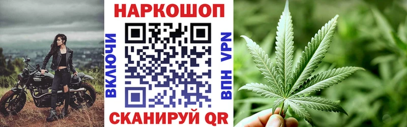 Наркота Кушва Бошки Шишки Меф мяу мяу ГАШИШ