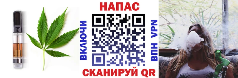 Canna-Cookies конопля  мега вход  это телеграм  Кушва 