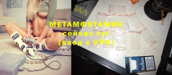 прущая мука Балабаново