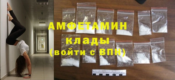 гашишное масло Баксан