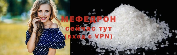 дживик Новозыбков
