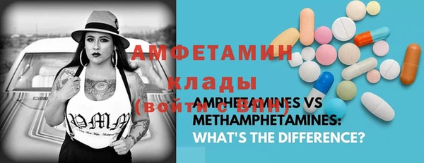 гашишное масло Баксан