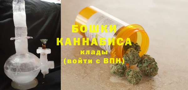apvp Балахна