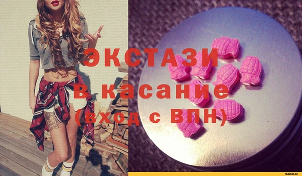 прущая мука Балабаново