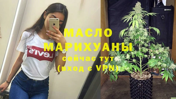 прущая мука Балабаново