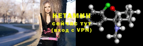гашишное масло Баксан