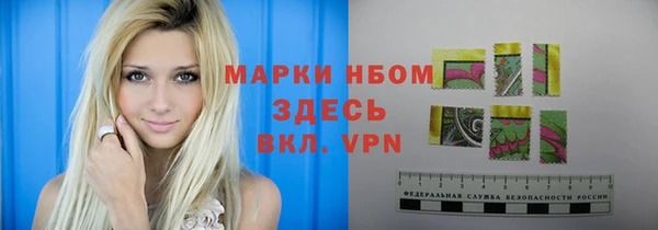 гашишное масло Баксан