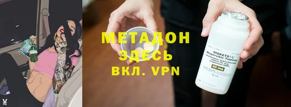 прущая мука Балабаново