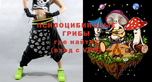гашишное масло Баксан