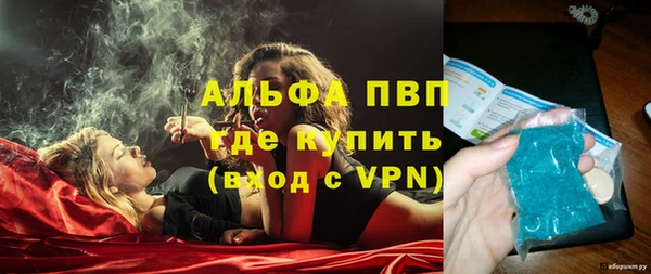 гашишное масло Баксан