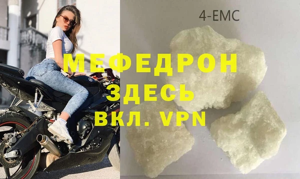 apvp Балахна