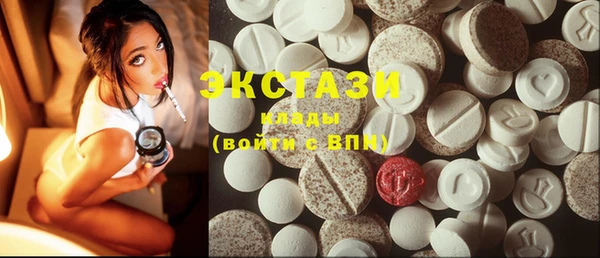 прущая мука Балабаново