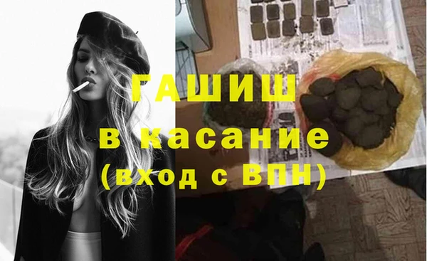 прущая мука Балабаново