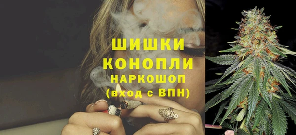 гашишное масло Баксан
