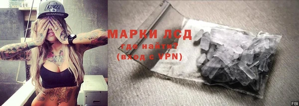 гашишное масло Баксан