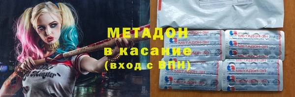 прущая мука Балабаново