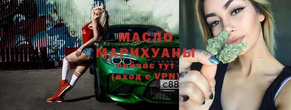 прущая мука Балабаново