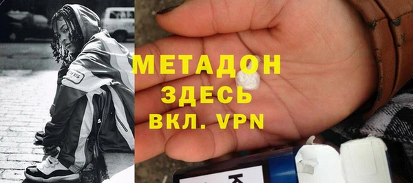 apvp Балахна