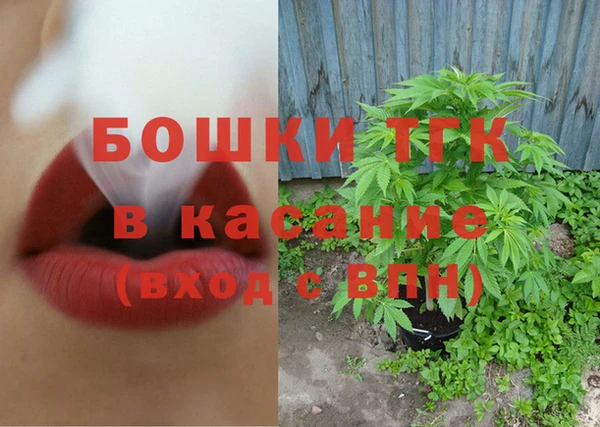 apvp Балахна
